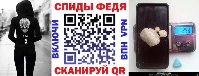 хочу   Шебекино  АМФ Premium 