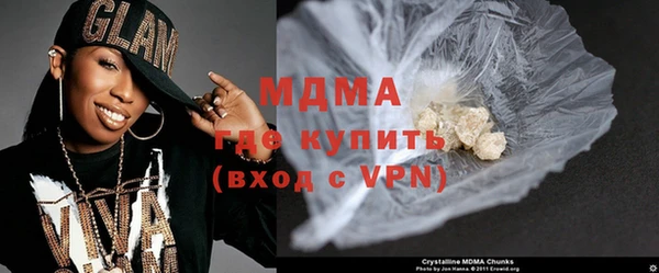 спайс Алзамай