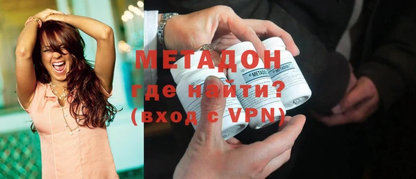 прущие крисы Тавда