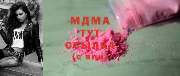 спайс Алзамай