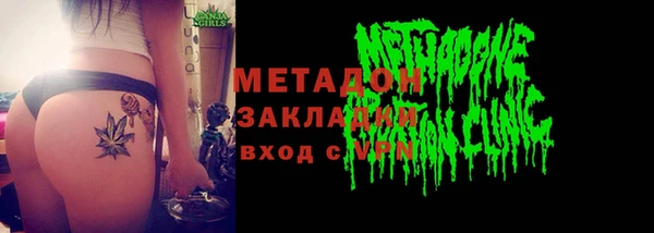 амф Алексин