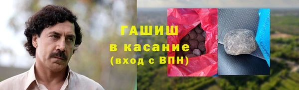 амф Алексин