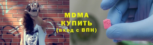 амф Алексин