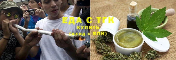 спайс Алзамай