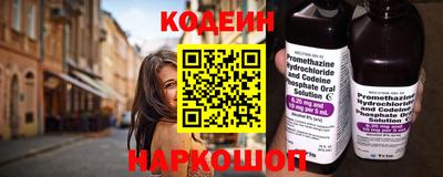 бутик Гагарин