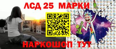 бутик Гагарин