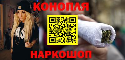 Альфа ПВП Гай