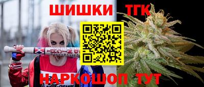 Альфа ПВП Гай