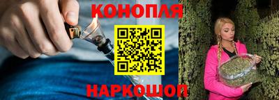 Альфа ПВП Гай