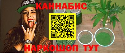 Альфа ПВП Гай