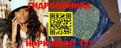 бутик Гагарин