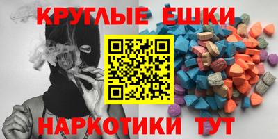 бутик Гагарин