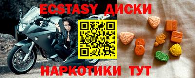 бутик Гагарин