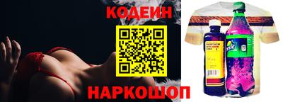 бутик Гагарин