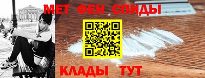 Альфа ПВП Гай