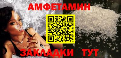 бутик Гагарин