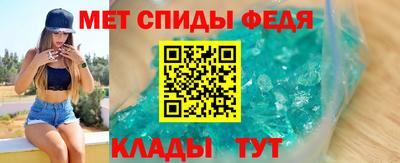 бутик Гагарин