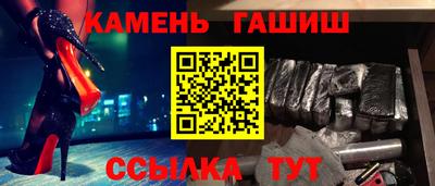 бутик Гагарин
