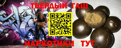 бутик Гагарин