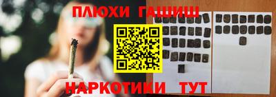 бутик Гагарин