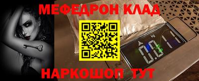 бутик Гагарин