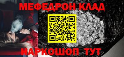 бутик Гагарин