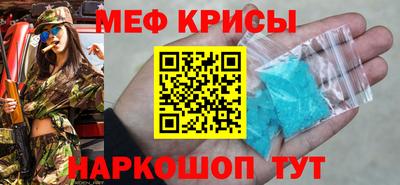 Альфа ПВП Гай