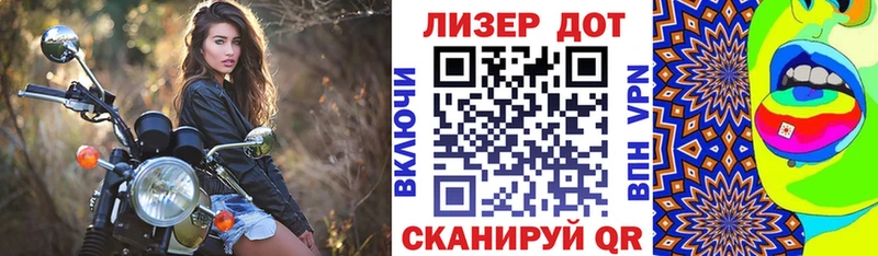 kraken сайт  Шебекино  Марки NBOMe 1500мкг 